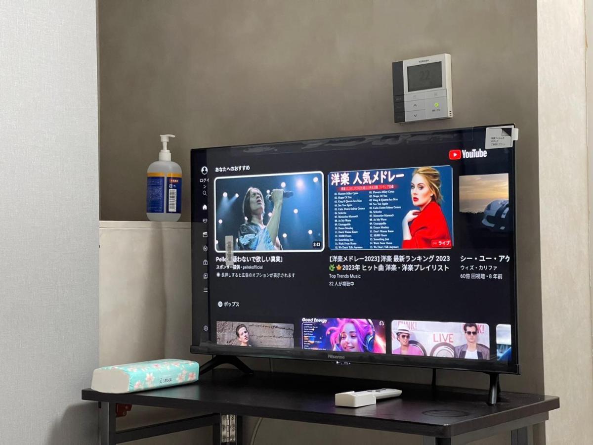 Tokyoguest Akihabara Apartman Kültér fotó